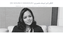 Desktop Screenshot of nymansouri.com