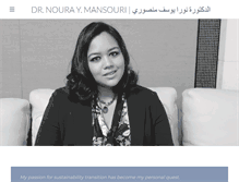 Tablet Screenshot of nymansouri.com